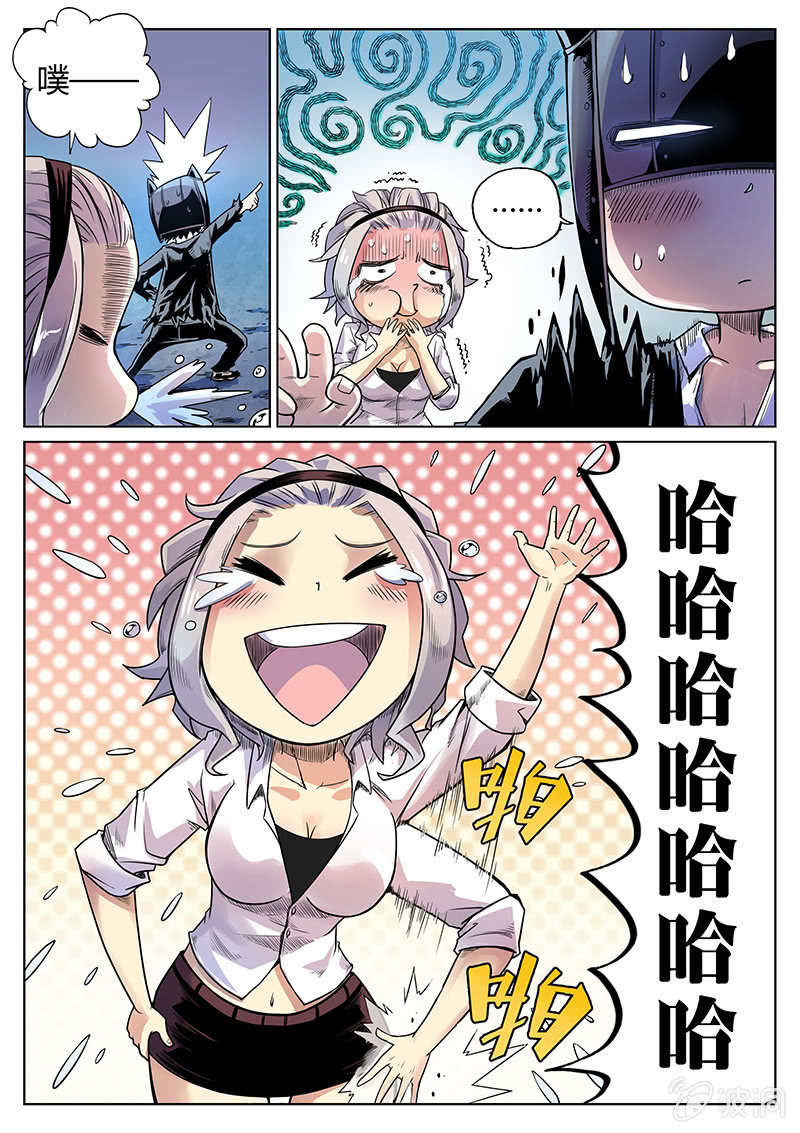 第30话 都是神经病！-第31话