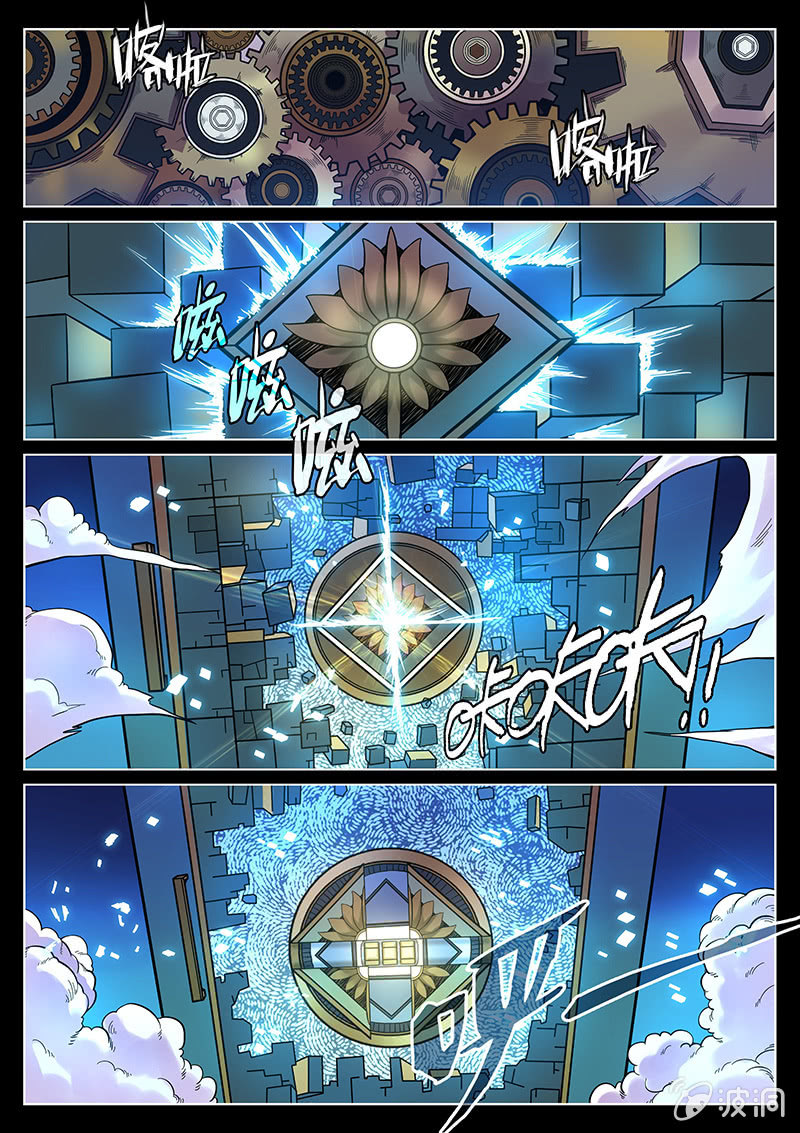 第48话 演技担当-第49话