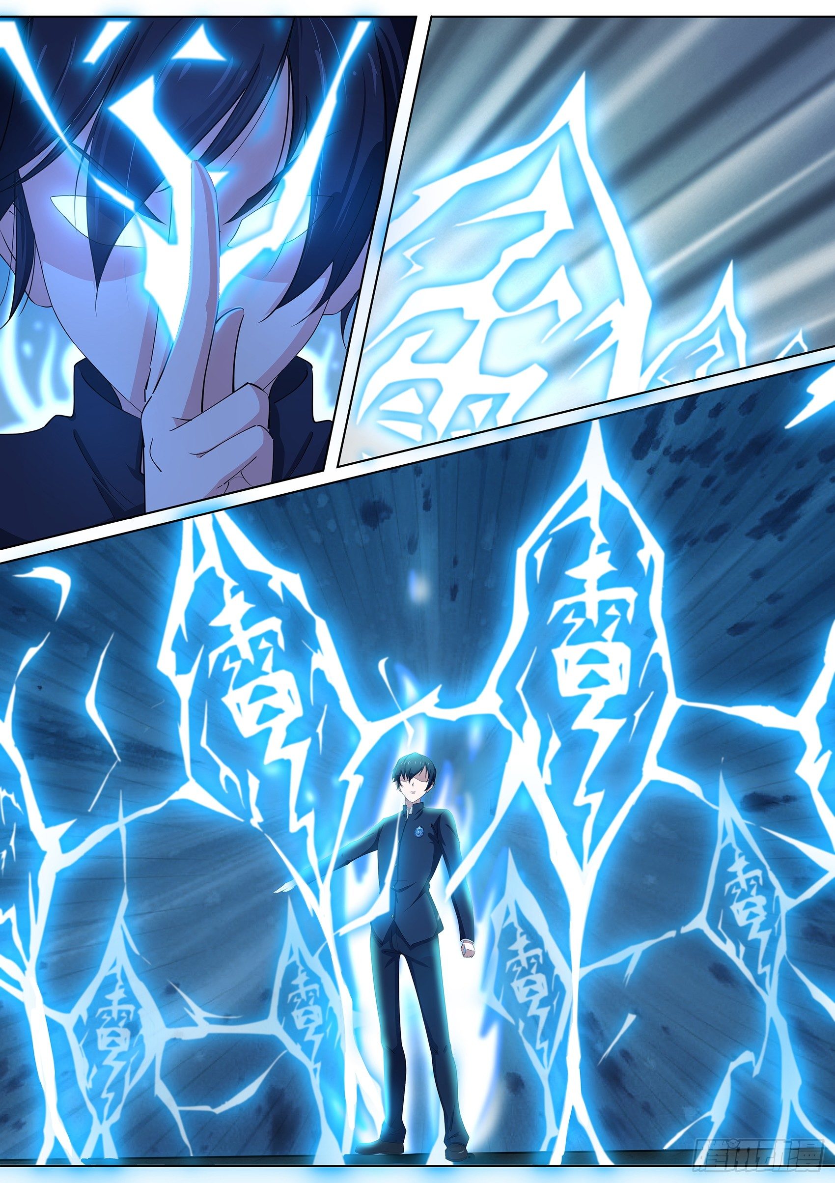 第十四话：万雷天牢破-第15话