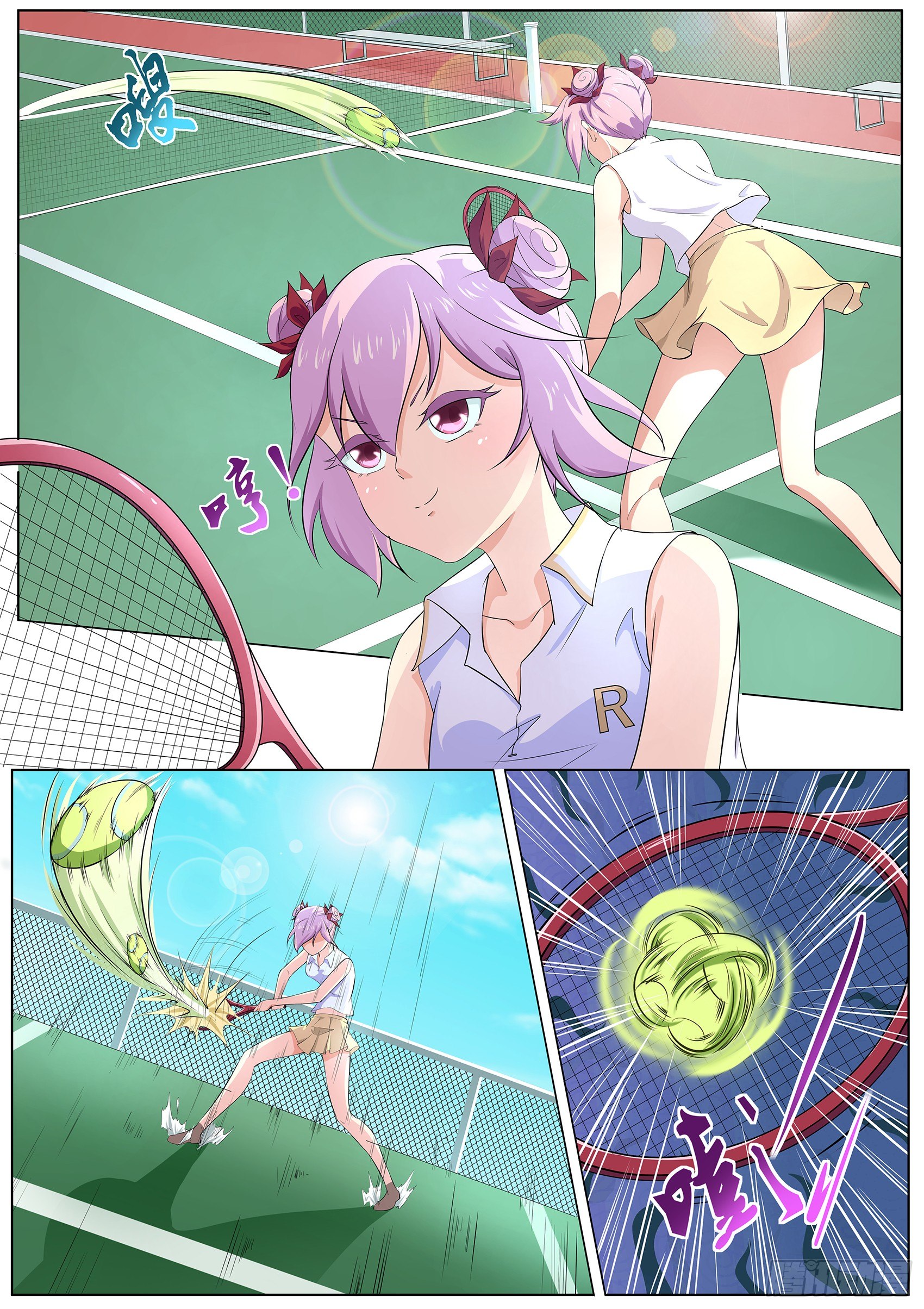 第四十二话：输了，随你怎么样-第43话