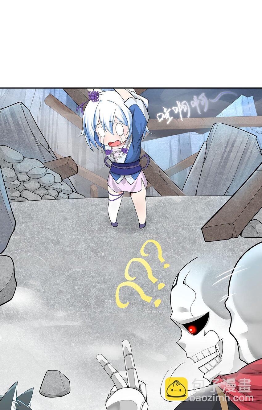 15 不讲武德-第15话