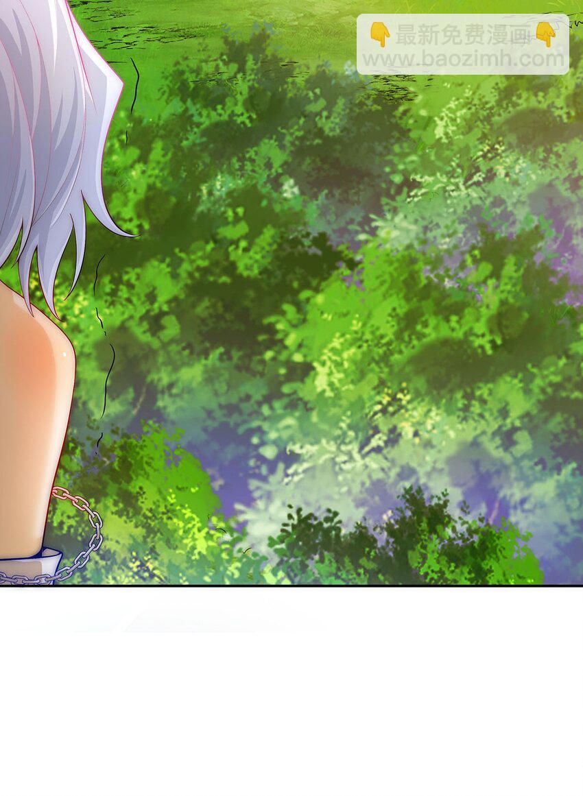 15 不讲武德-第15话