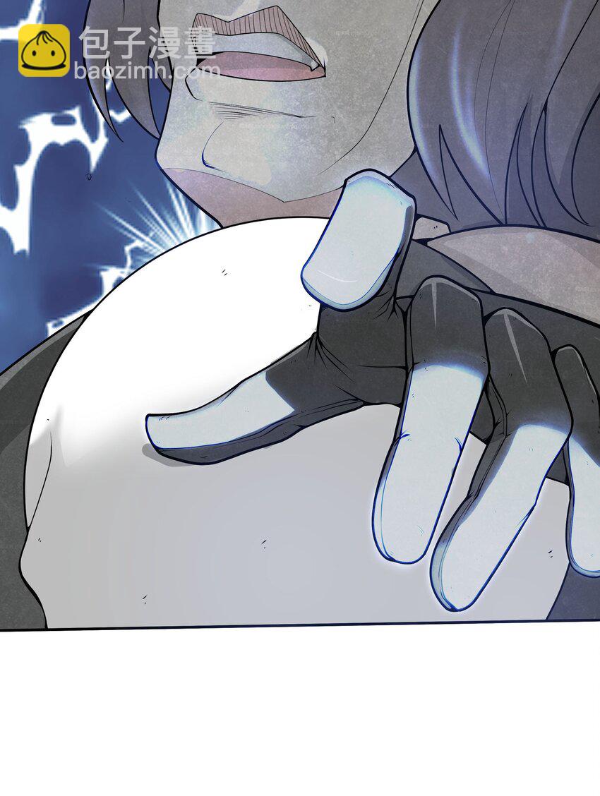 15 不讲武德-第15话