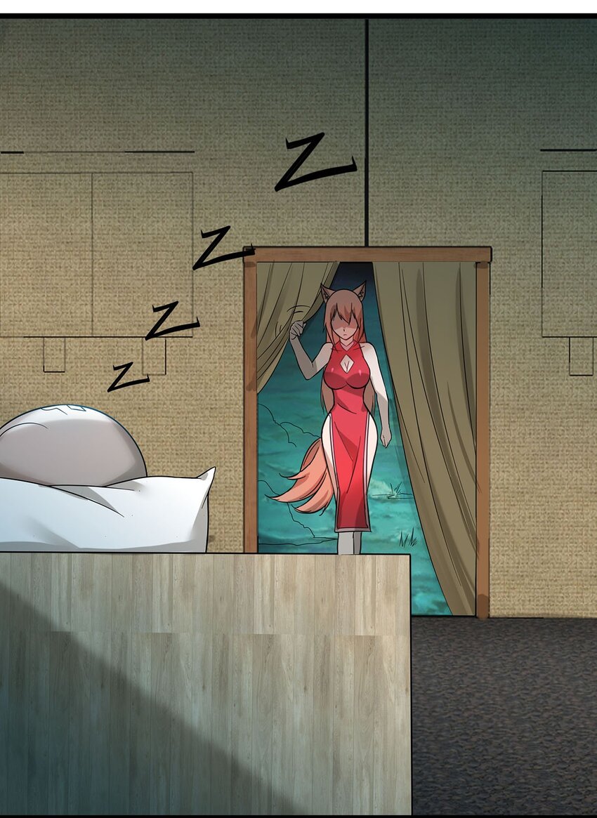 39 上古法器的大秘密！-第39话