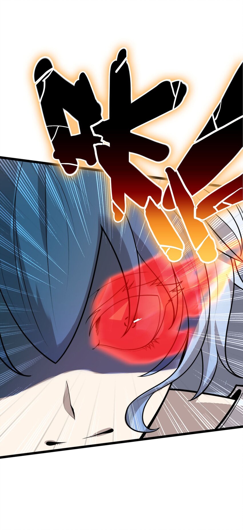 43 姐妹相残-第43话