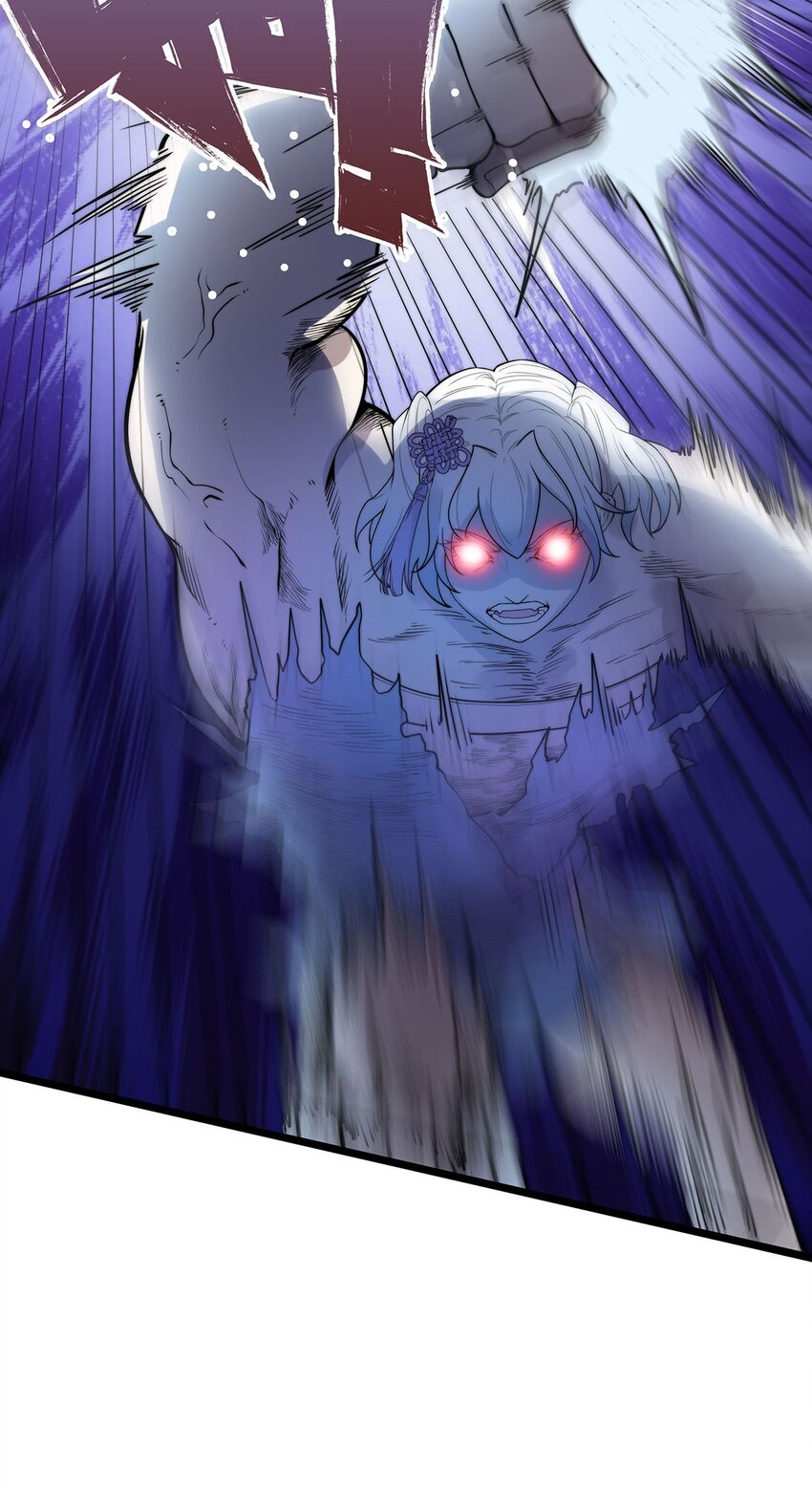 43 姐妹相残-第43话