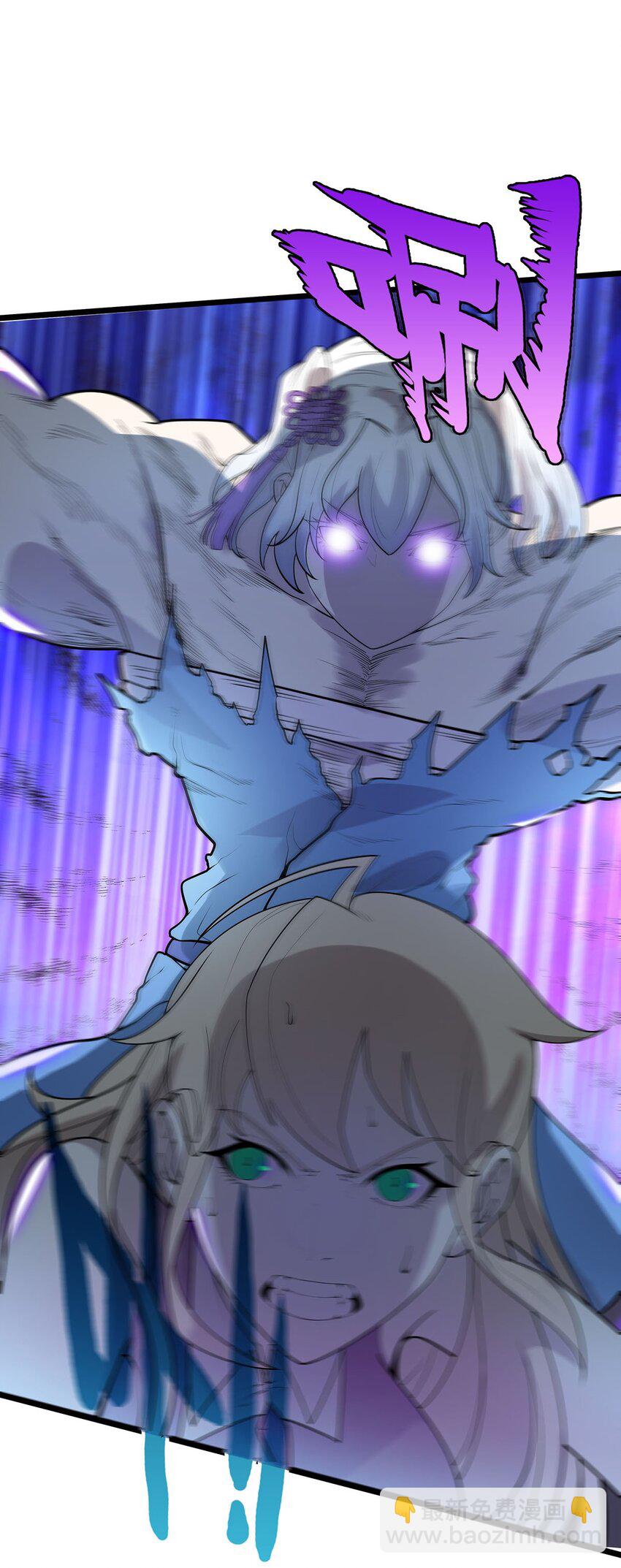 43 姐妹相残-第43话