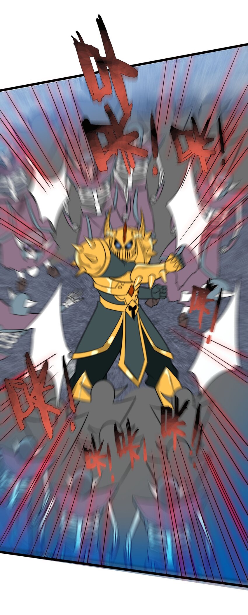 45 召唤对召唤-第45话