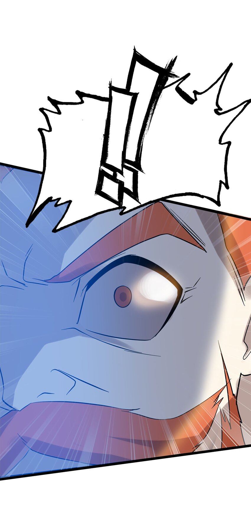 47 爱萝背叛-第47话