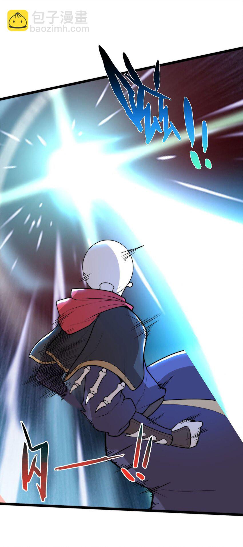 53 大结局-第53话