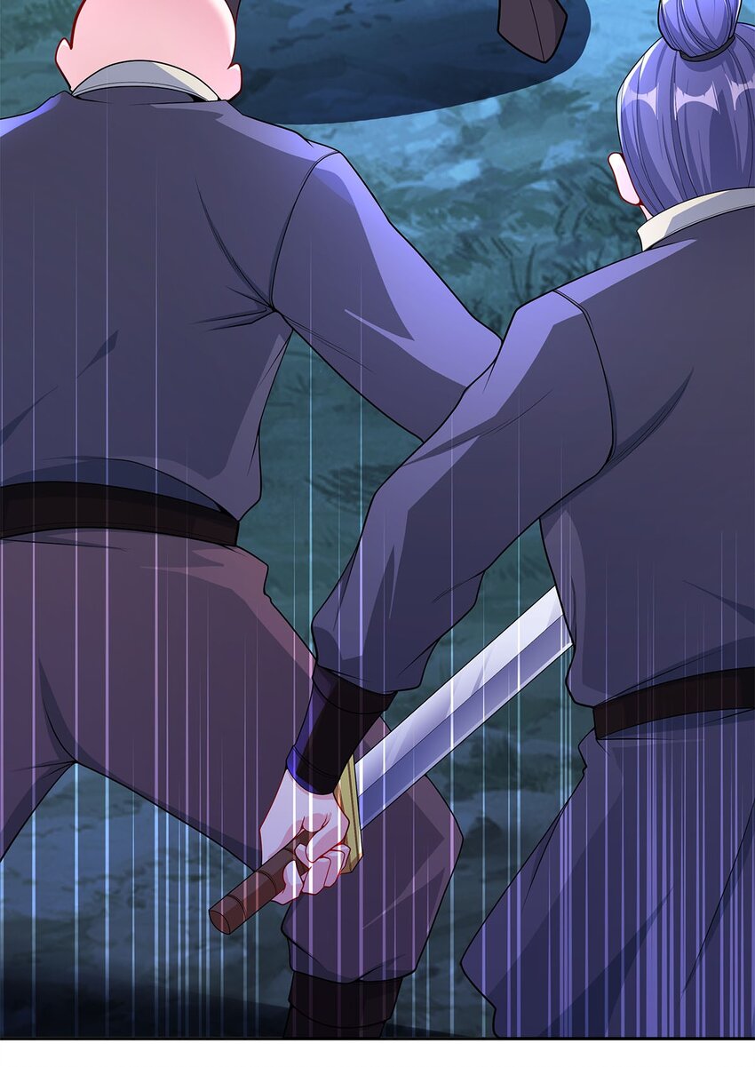 09 不如以身相许？(1/2)-第9话