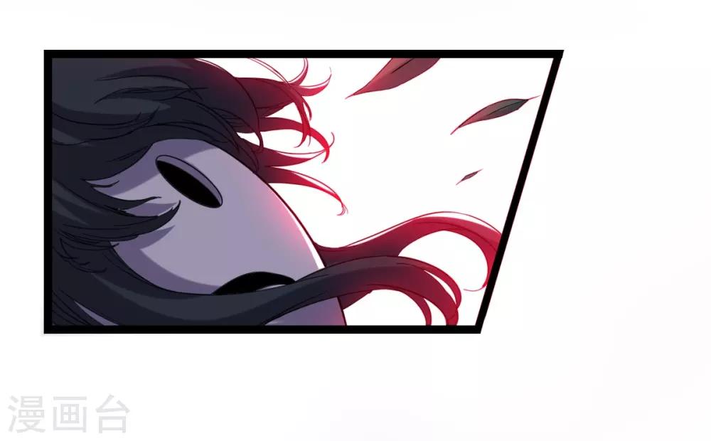 第27话 劲敌-第29话