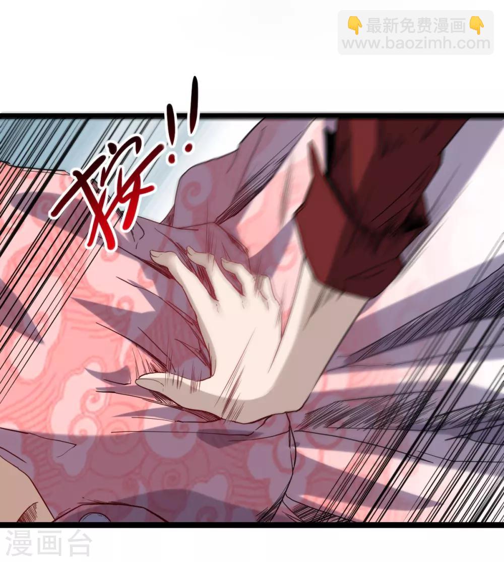 第27话 劲敌-第29话