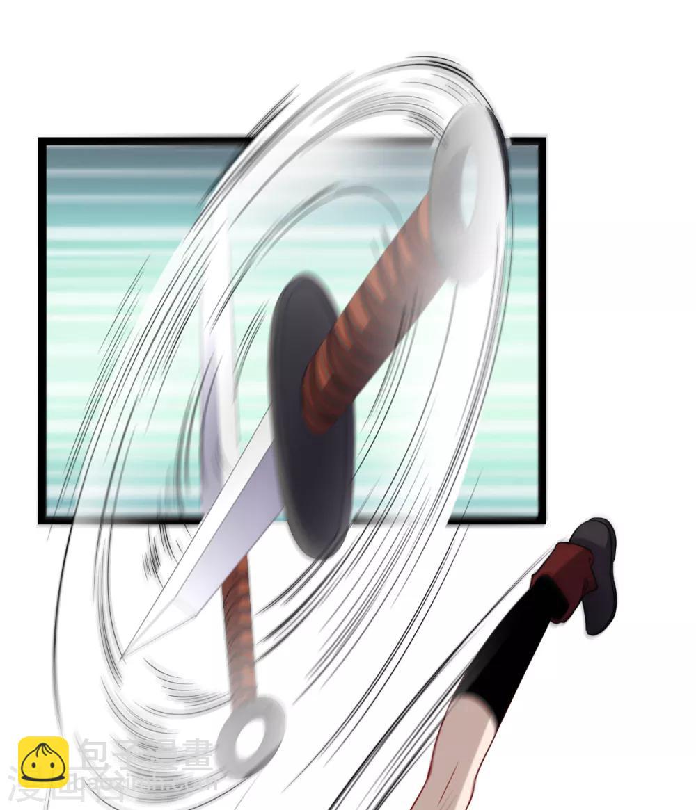 第27话 劲敌-第29话