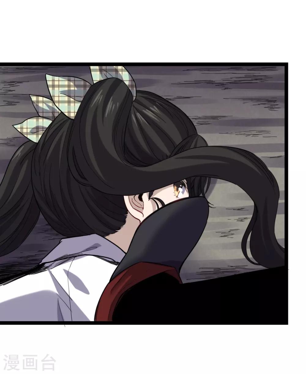 第27话 劲敌-第29话