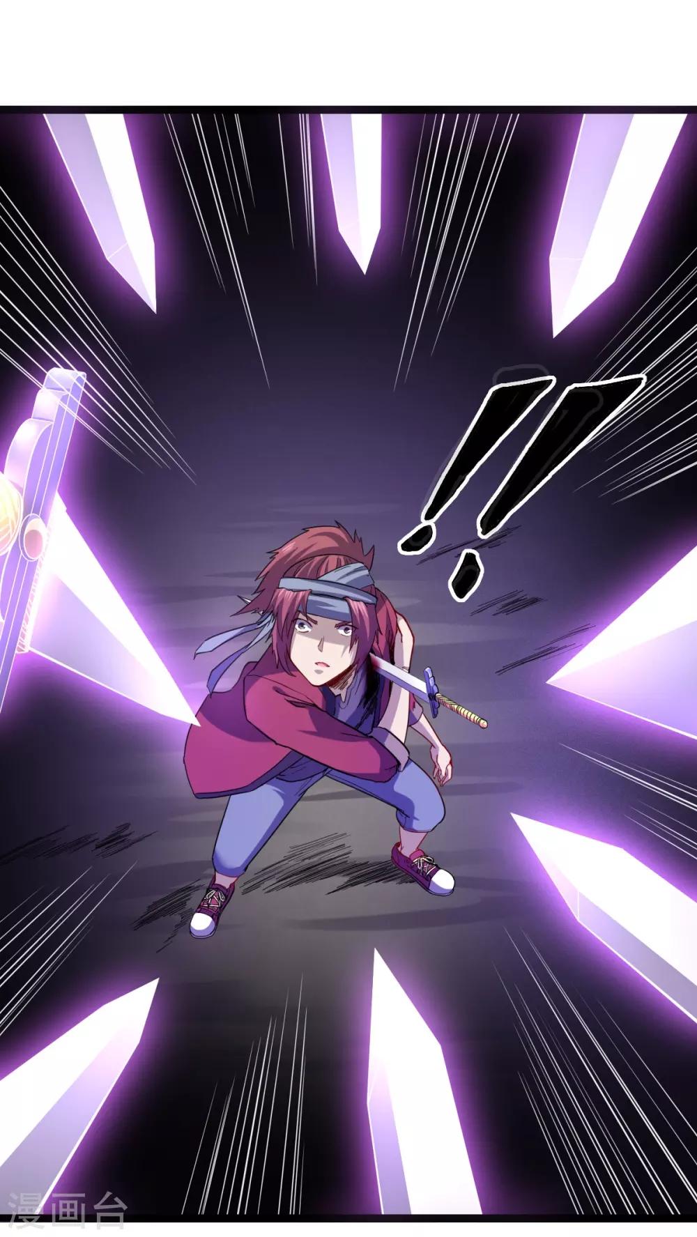 第27话 劲敌-第29话