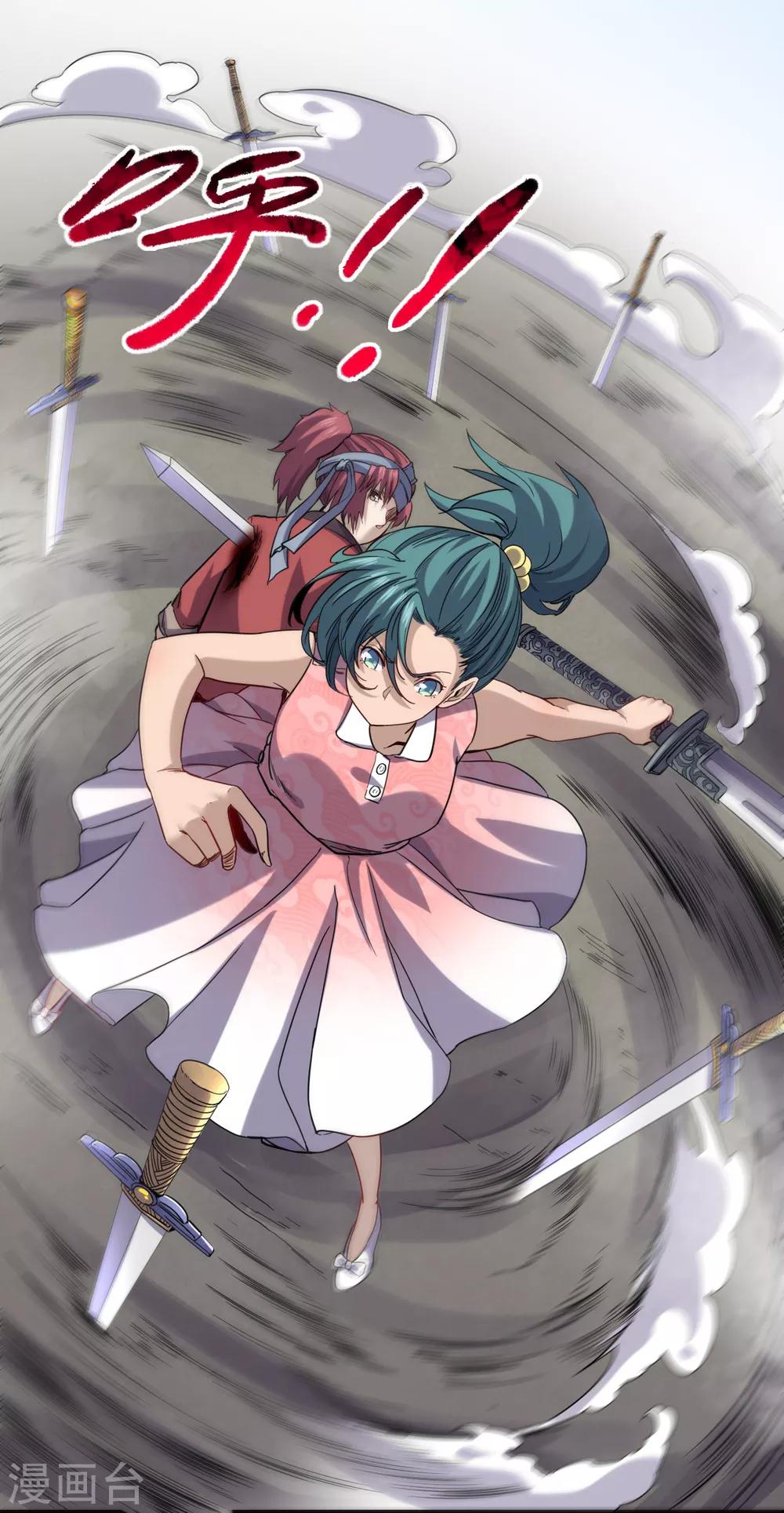 第27话 劲敌-第29话