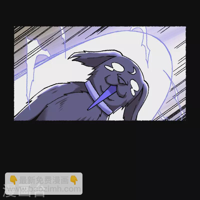 第67话 熊猫烧香-第71话