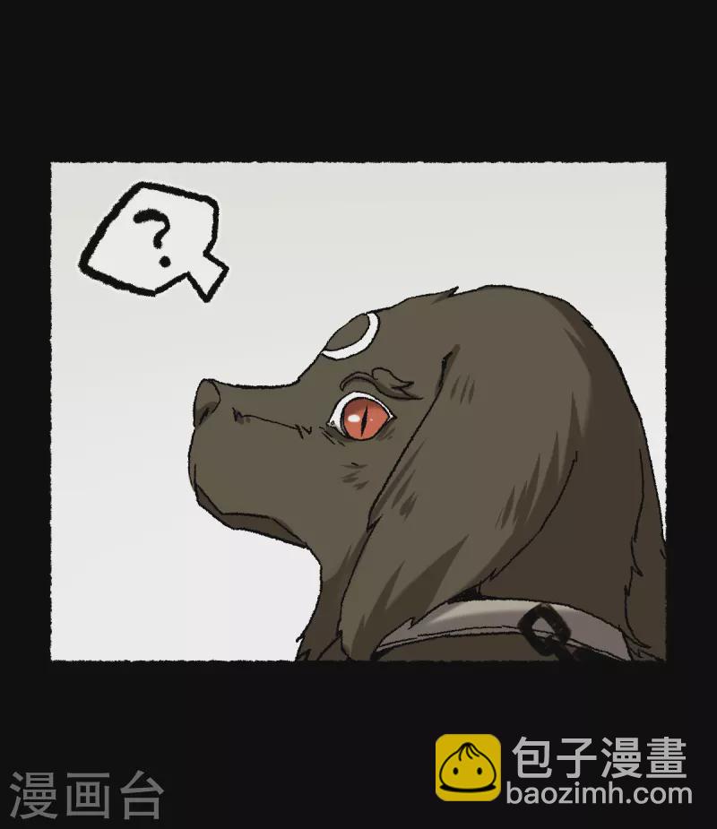 第67话 熊猫烧香-第71话