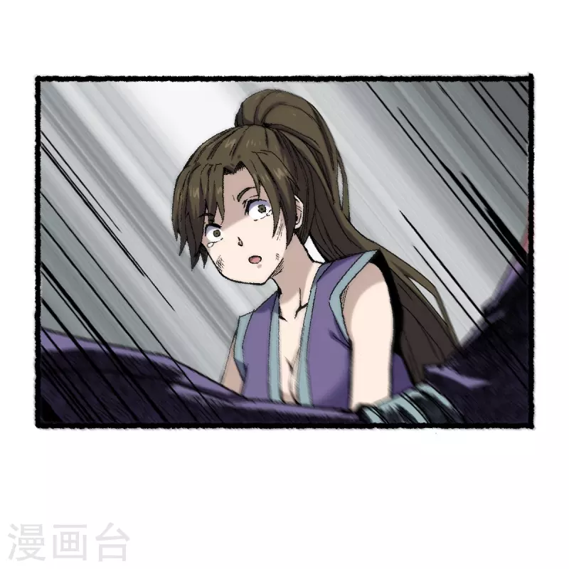 第69话 阴龙岭(1/2)-第73话