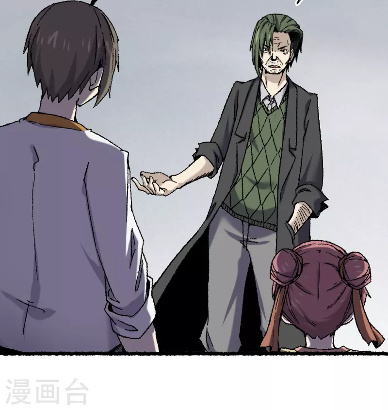 第71话 赘婿-第75话