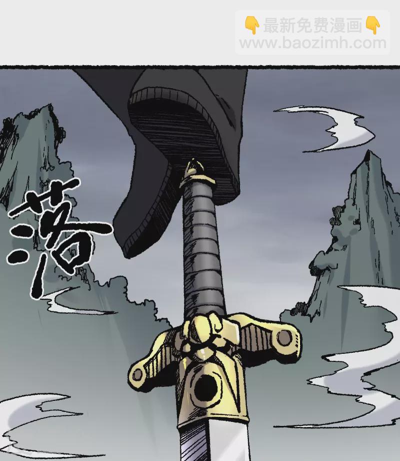 第71话 赘婿-第75话