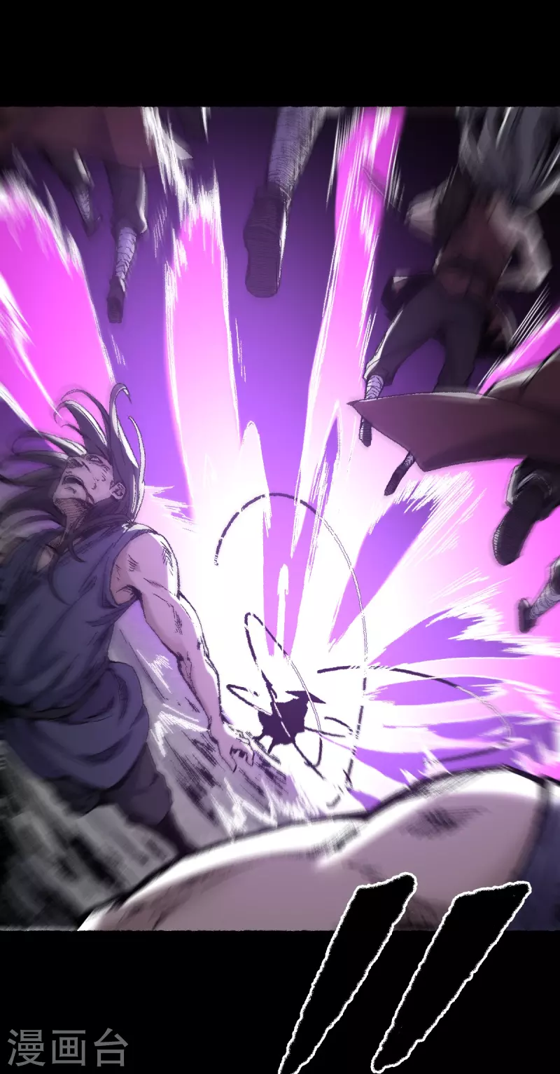 第73话 阎罗-第77话