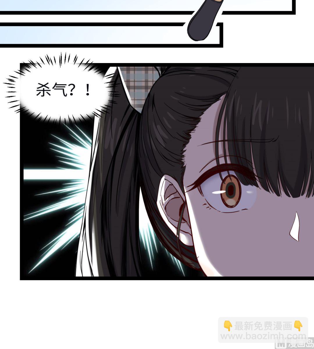 016 不情之请(1/2)-第17话