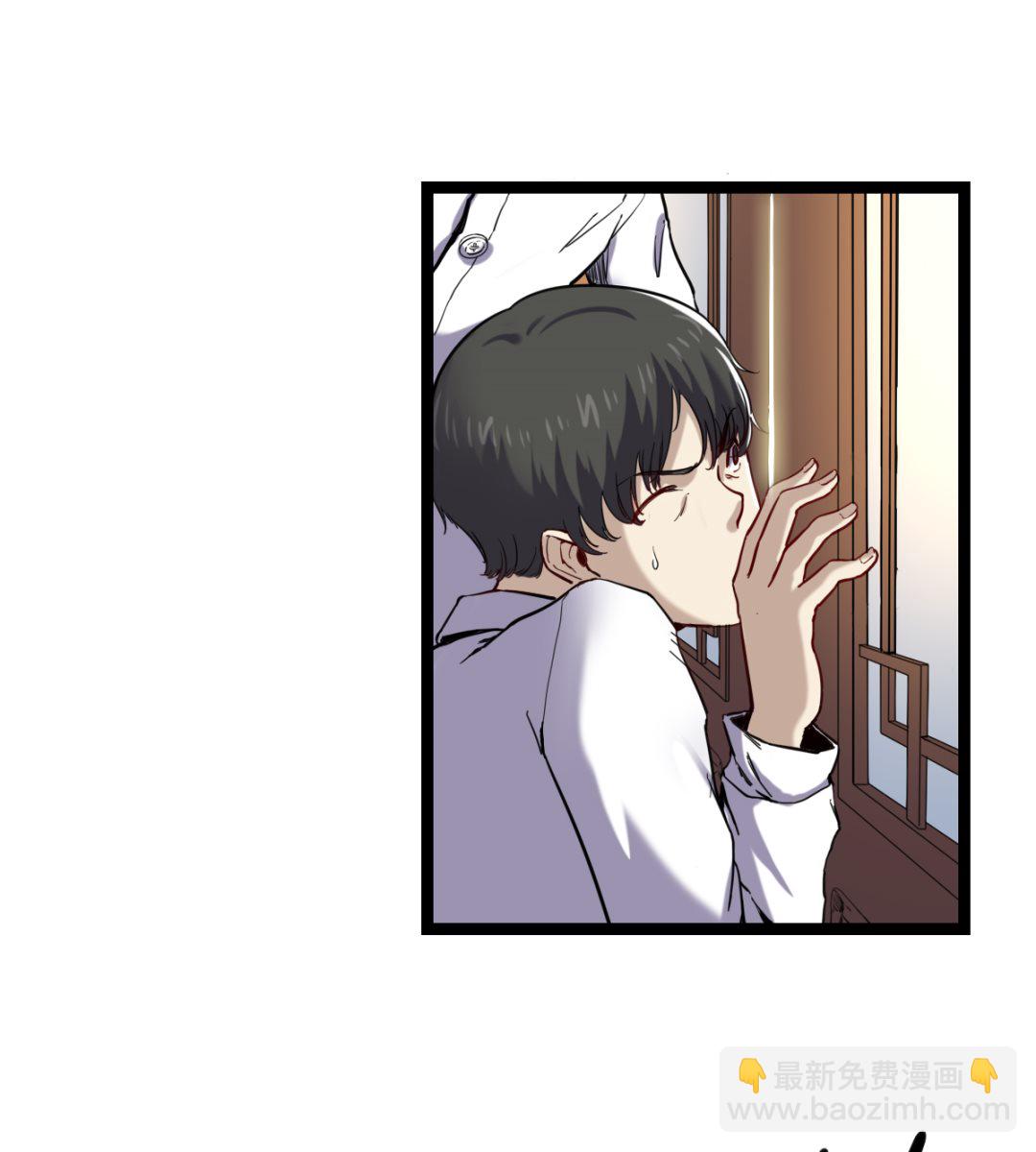 016 不情之请(1/2)-第17话