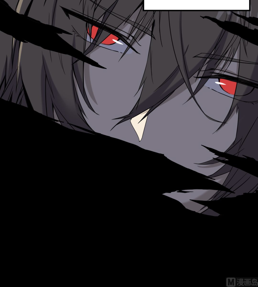 016 不情之请(1/2)-第17话