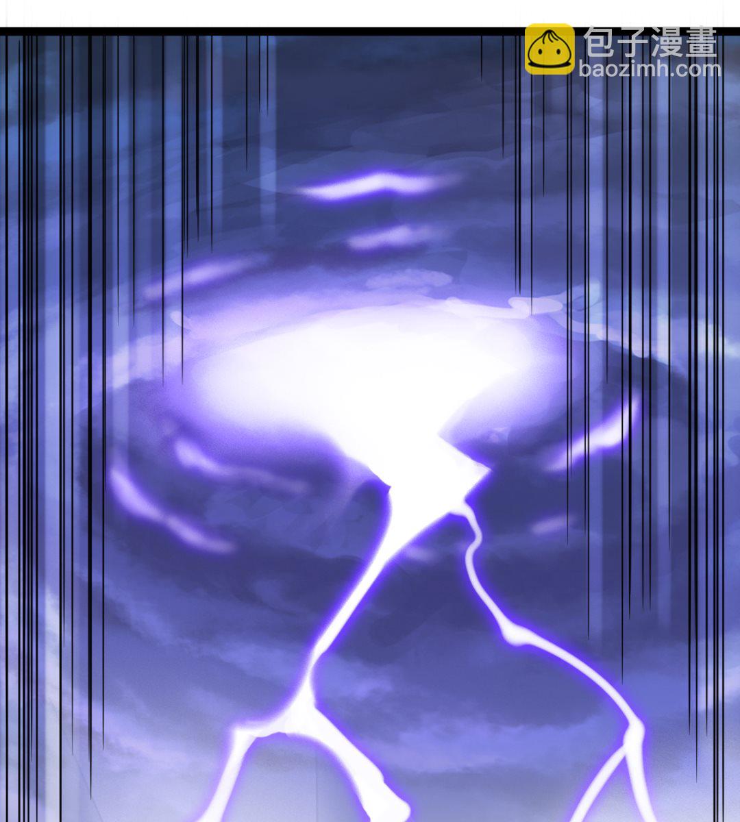 002 天雷真君(1/2)-第3话