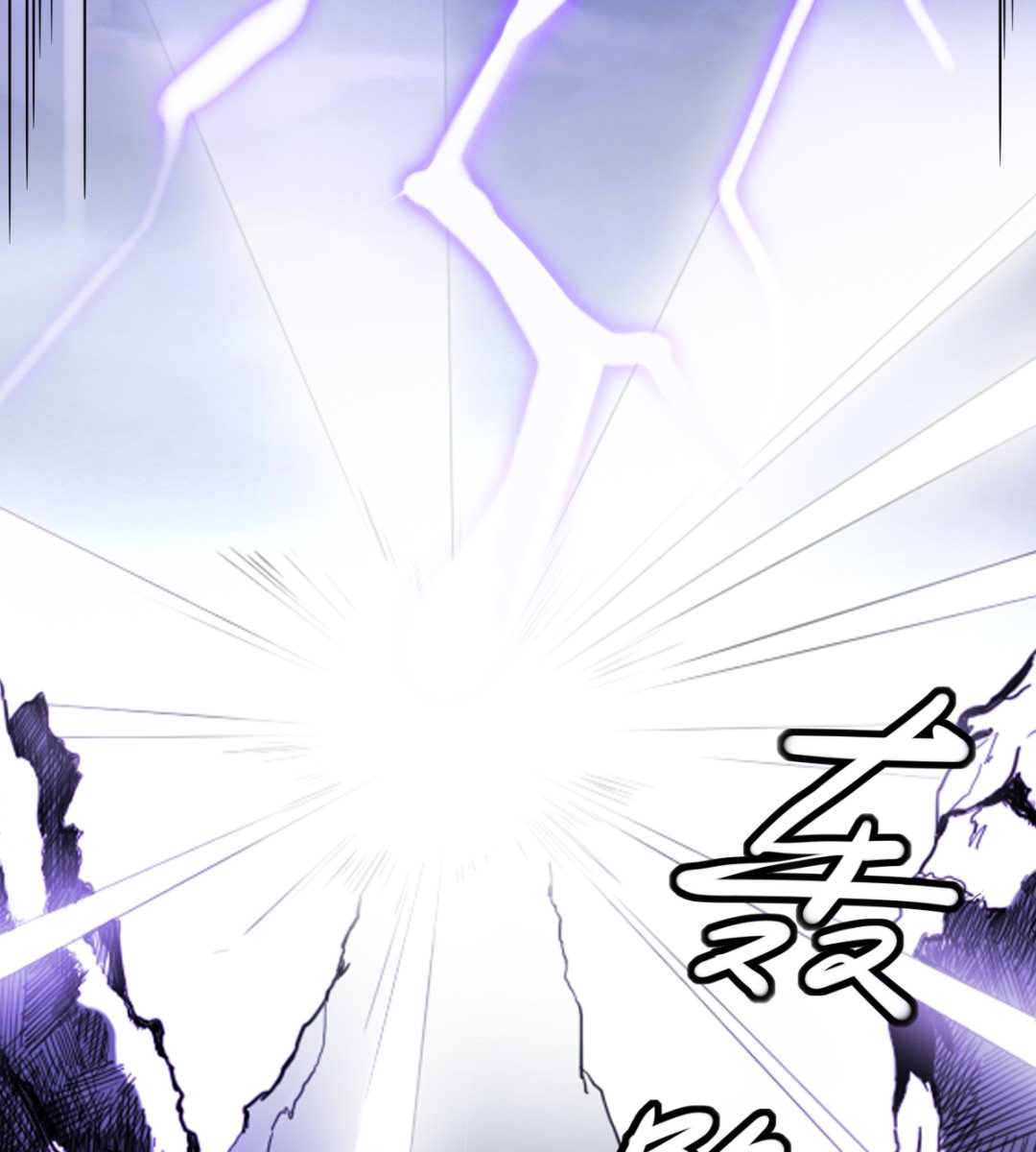 002 天雷真君(1/2)-第3话