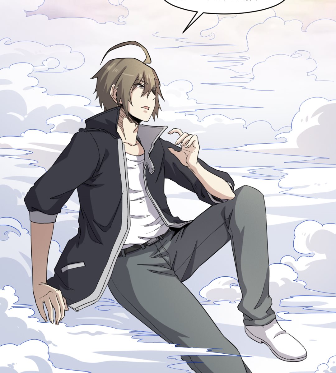 002 天雷真君(1/2)-第3话