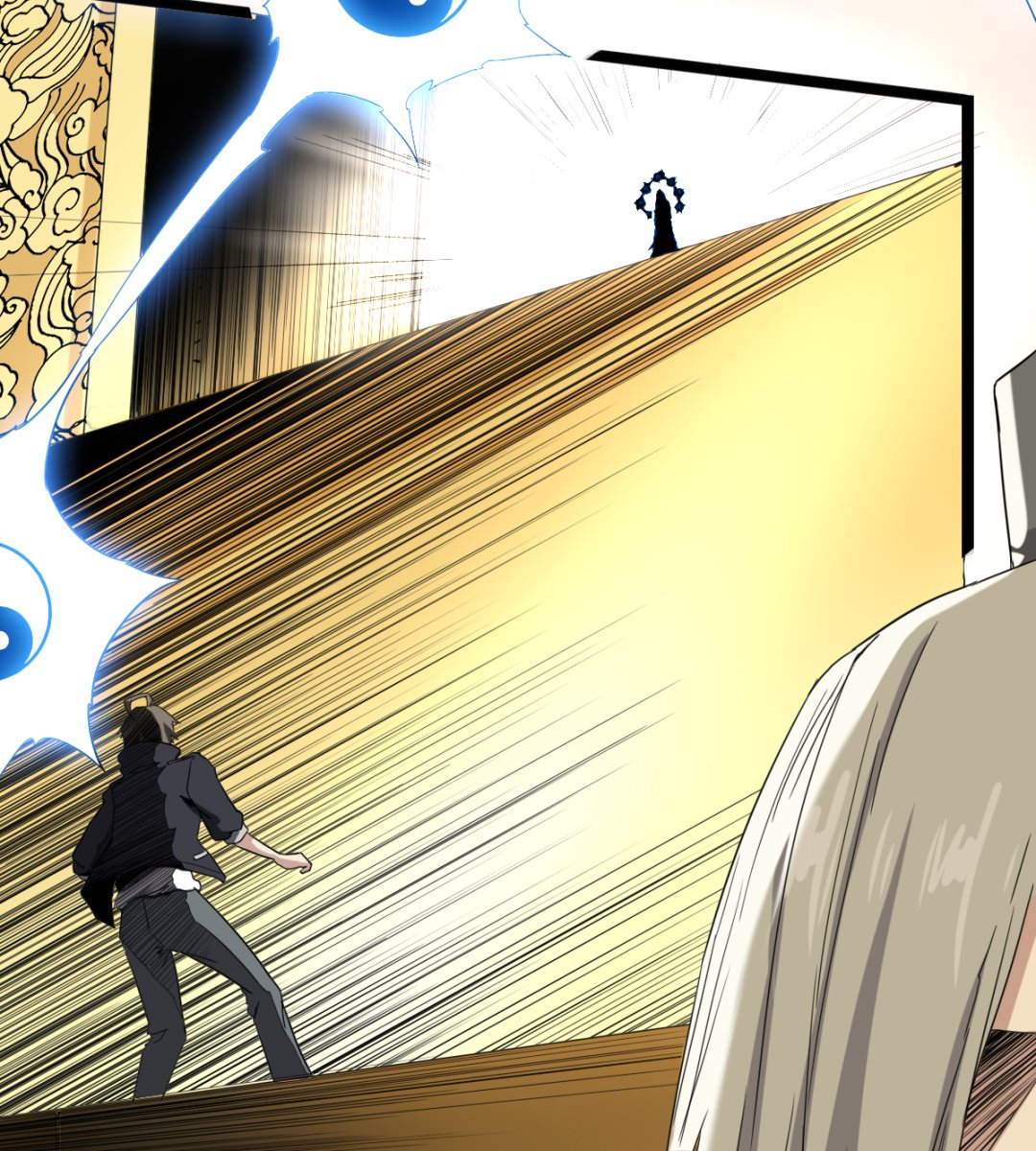 002 天雷真君(1/2)-第3话