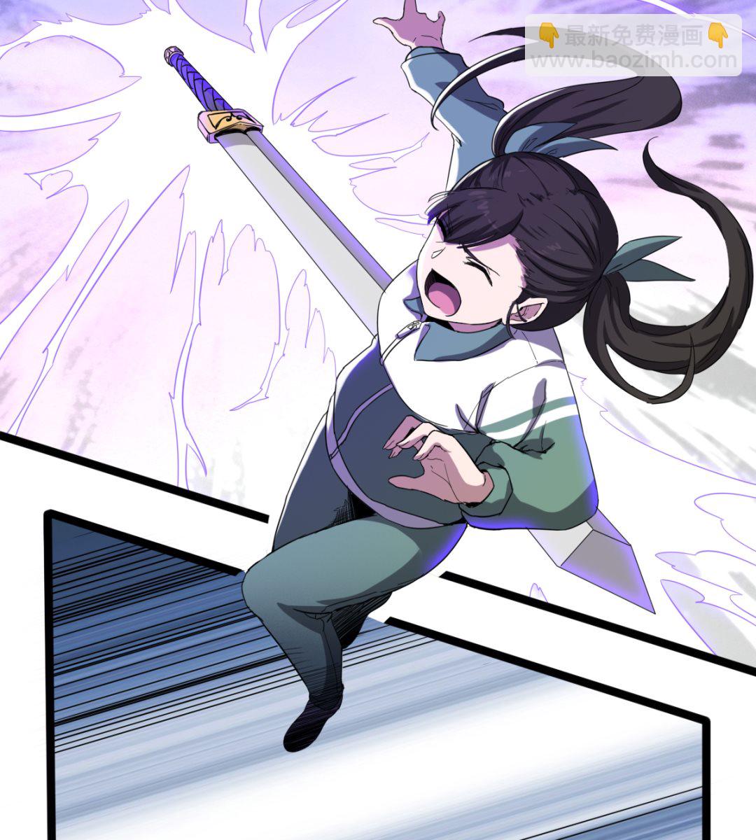 002 天雷真君(1/2)-第3话