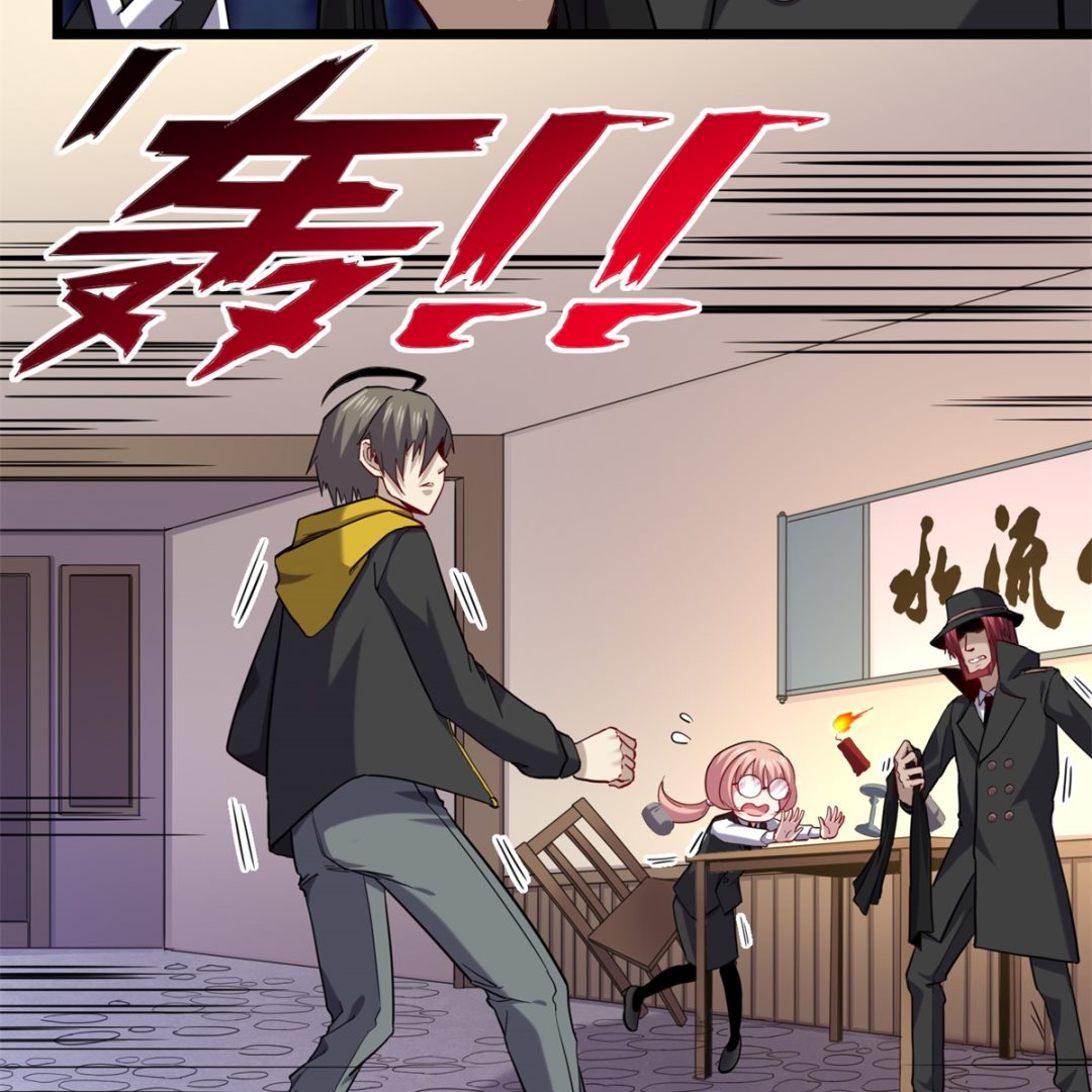 022 暗战(1/2)-第23话