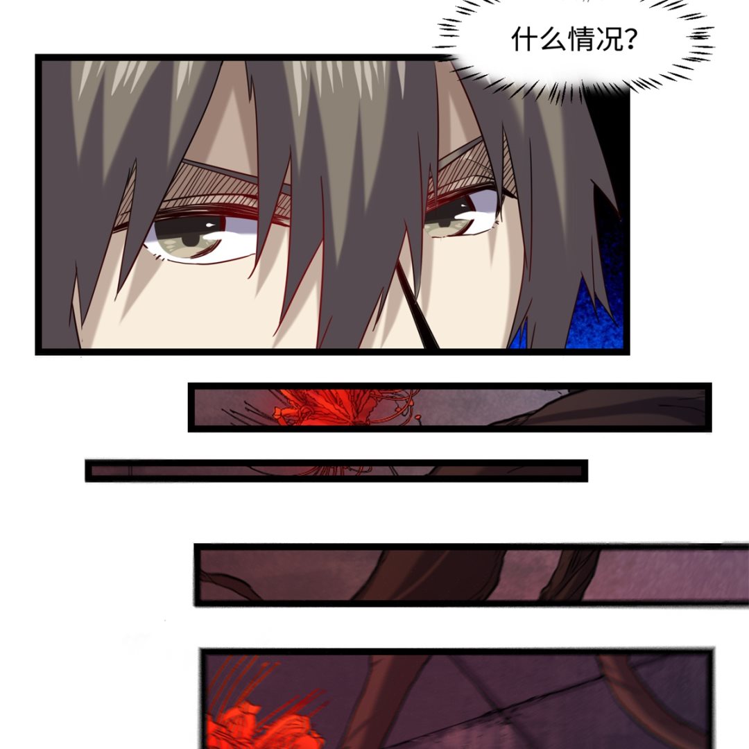 022 暗战(1/2)-第23话