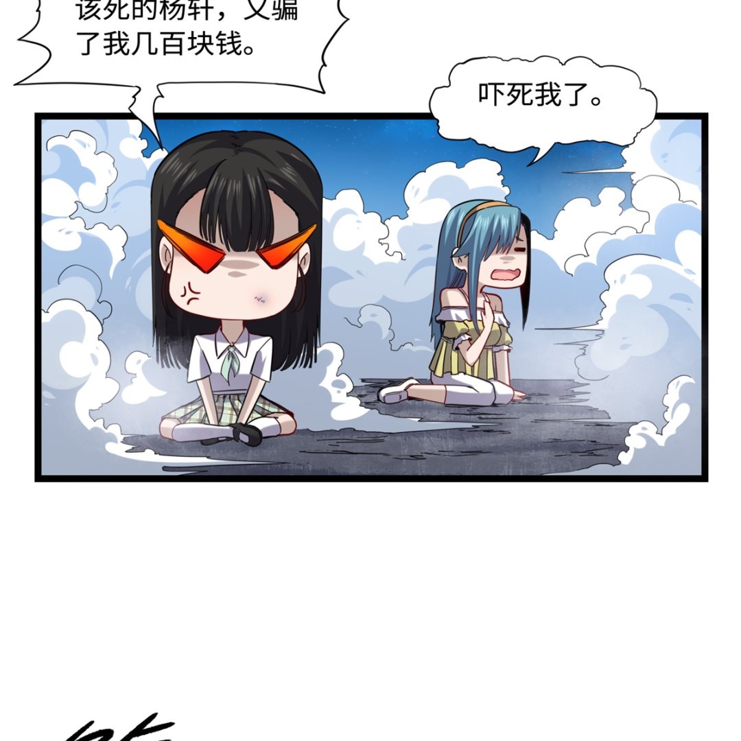 022 暗战(1/2)-第23话