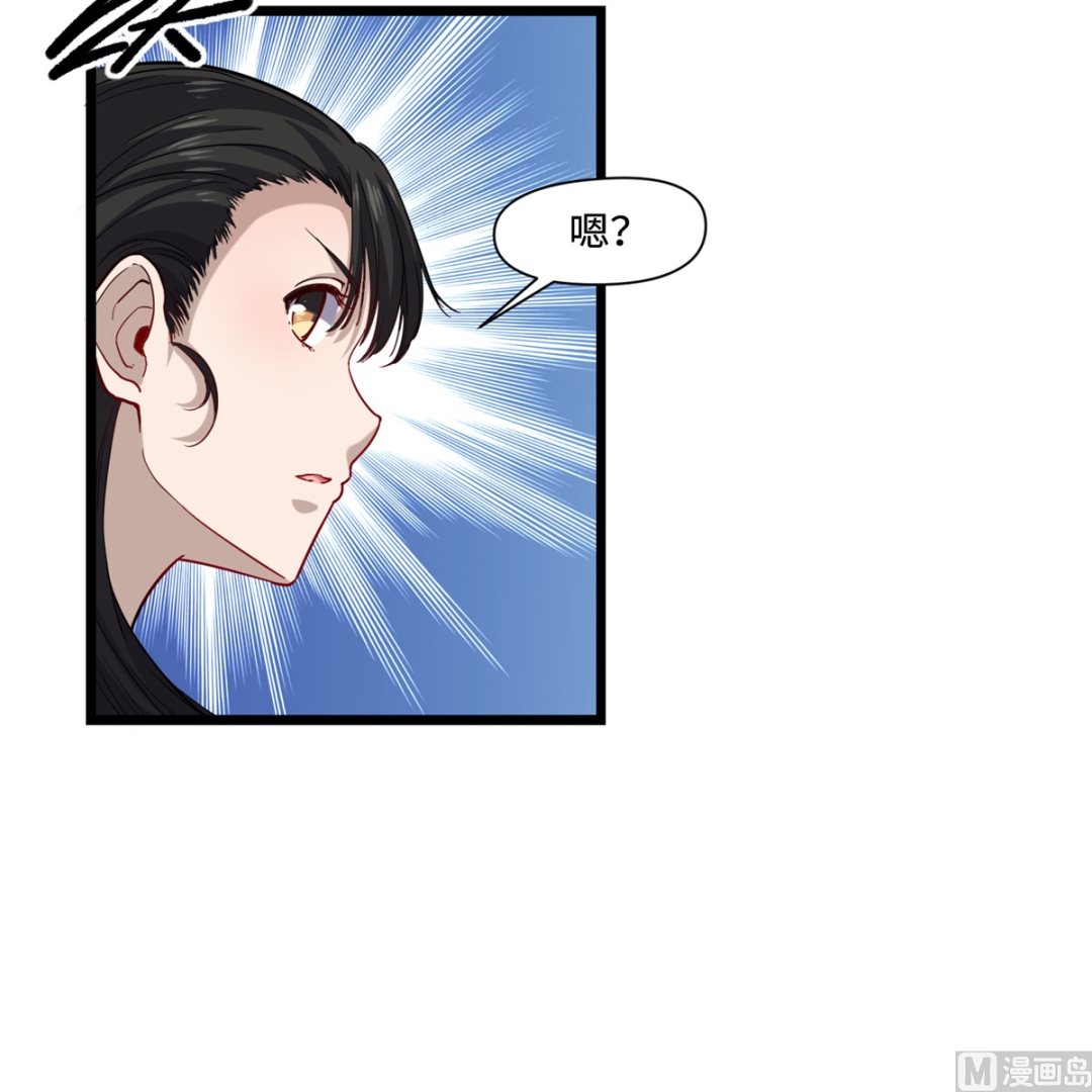 022 暗战(1/2)-第23话