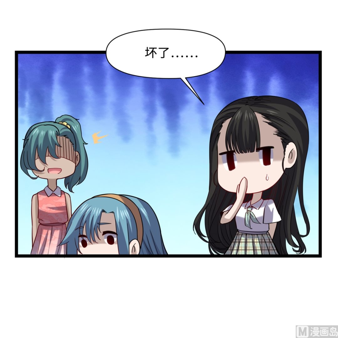 022 暗战(1/2)-第23话