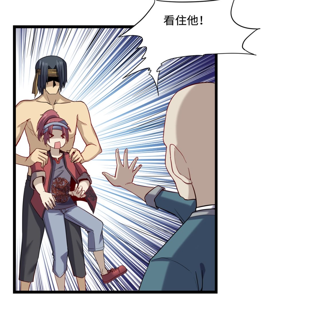 022 暗战(1/2)-第23话