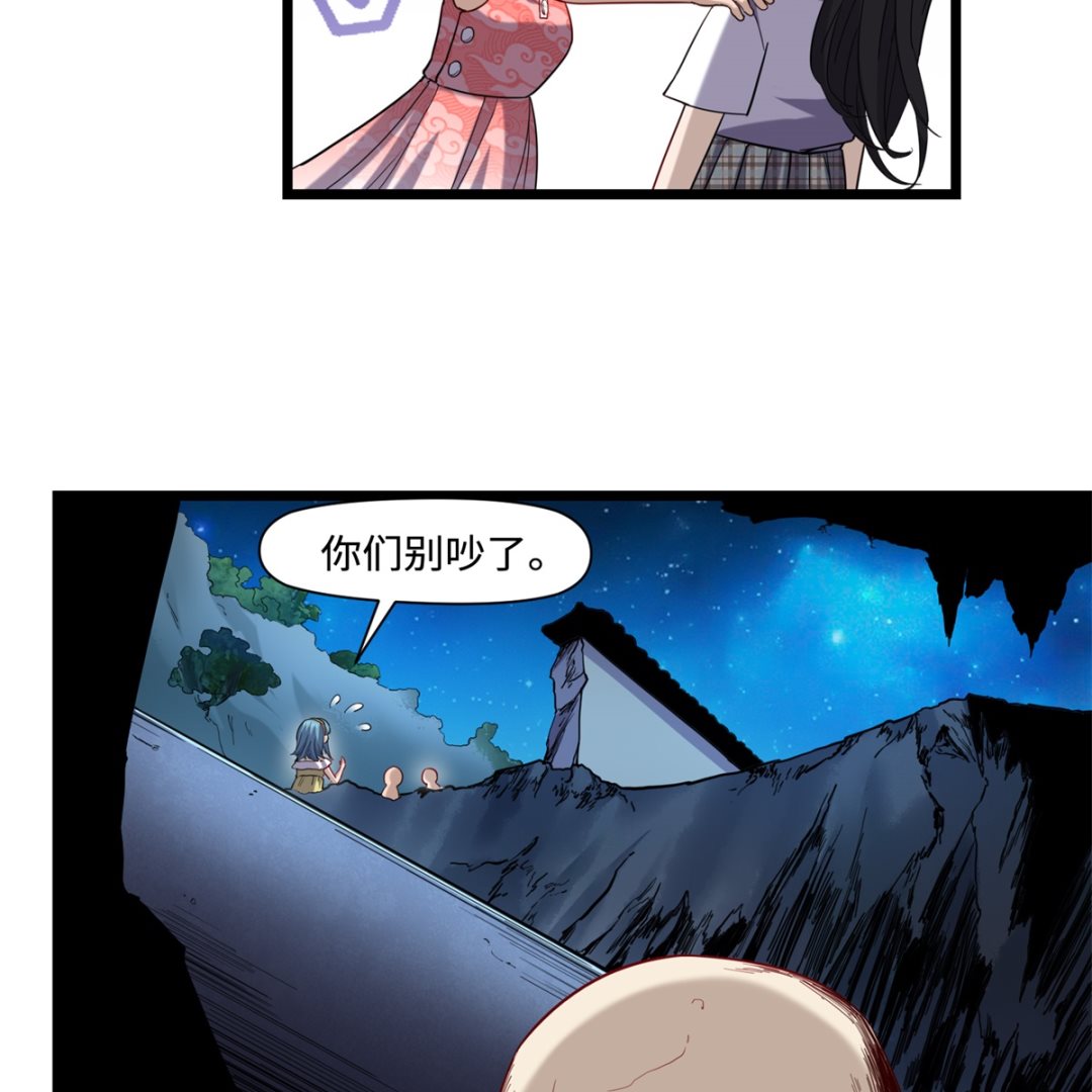 022 暗战(1/2)-第23话