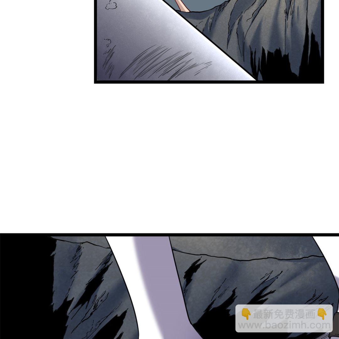 022 暗战(1/2)-第23话