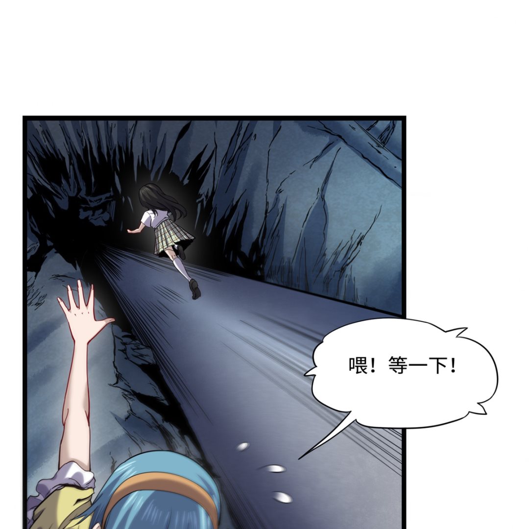 022 暗战(1/2)-第23话