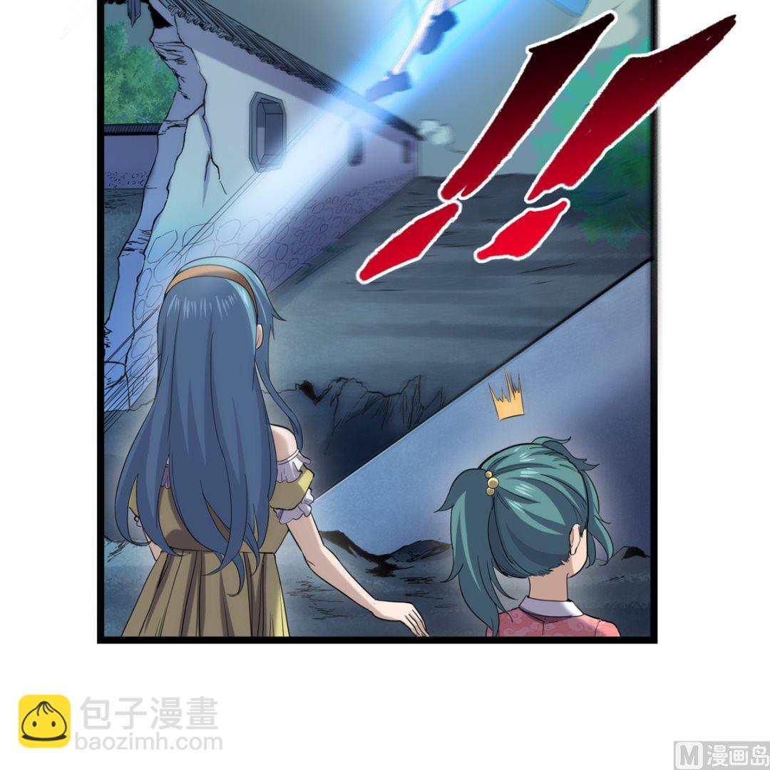 022 暗战(1/2)-第23话