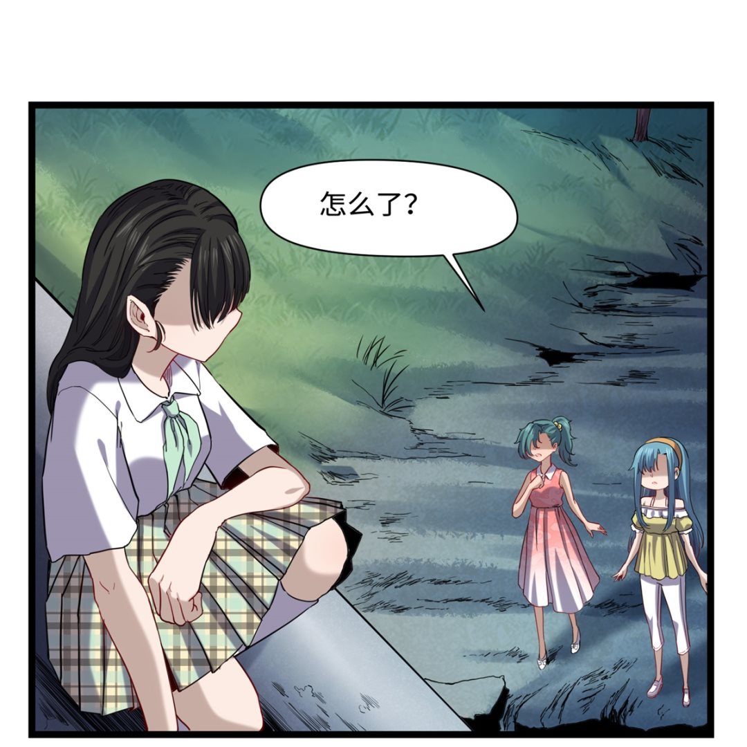 022 暗战(1/2)-第23话