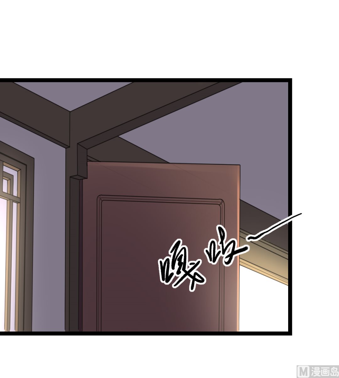 024 星河弈绝阵(1/2)-第25话