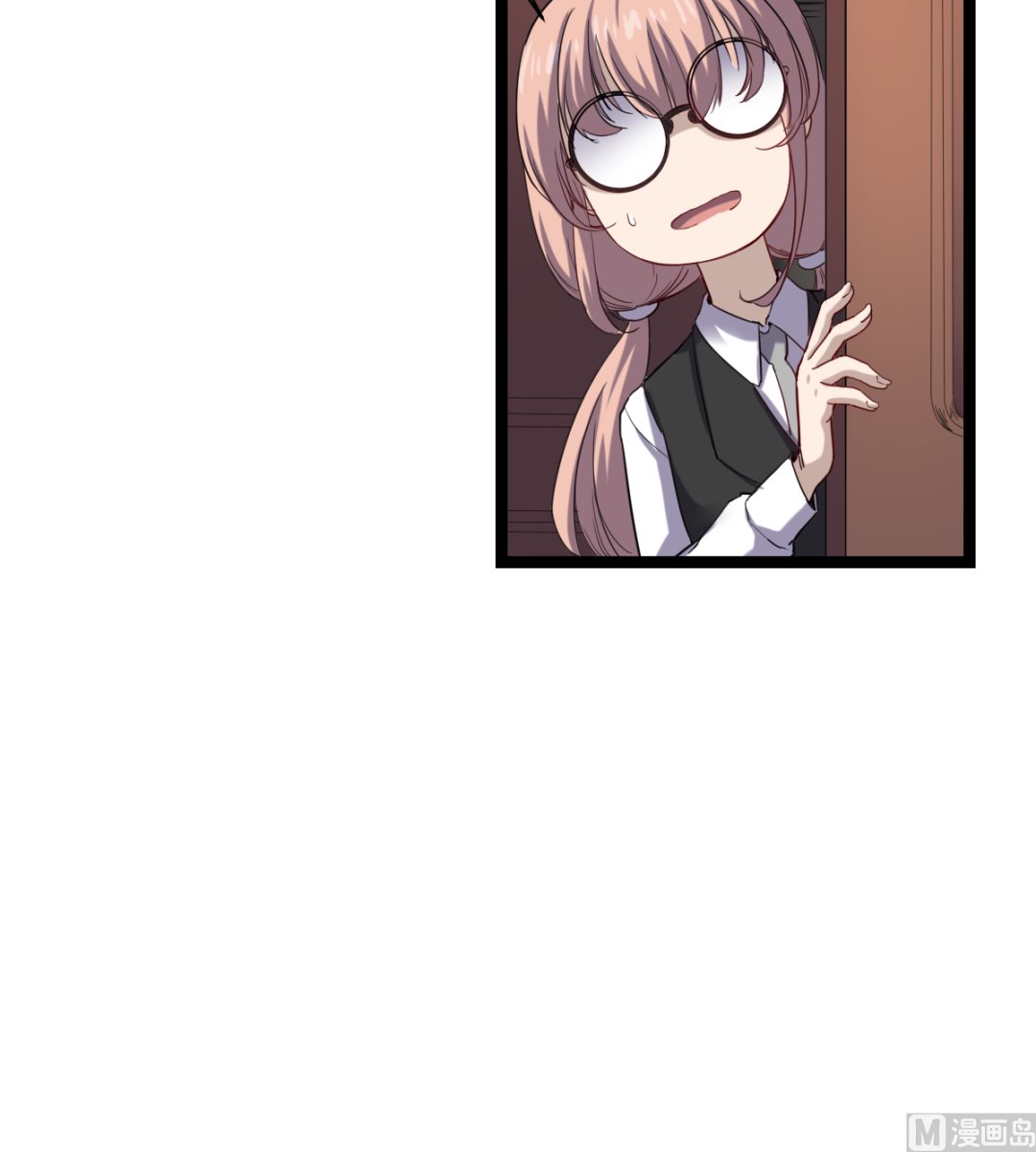 024 星河弈绝阵(1/2)-第25话