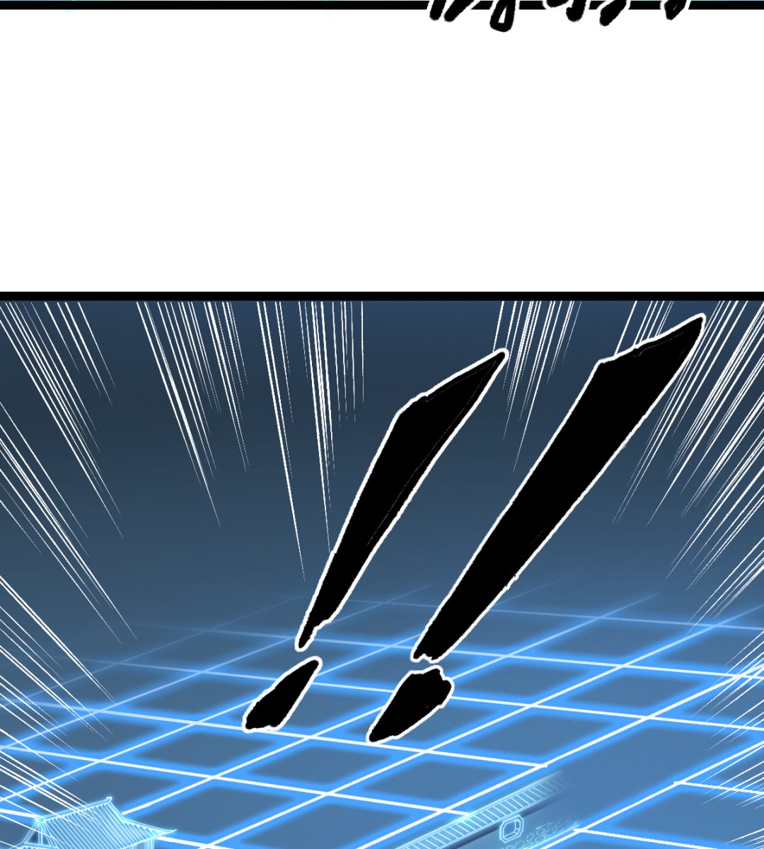 024 星河弈绝阵(1/2)-第25话