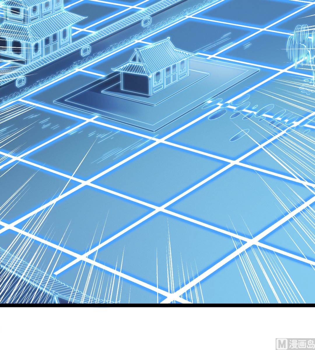 024 星河弈绝阵(1/2)-第25话